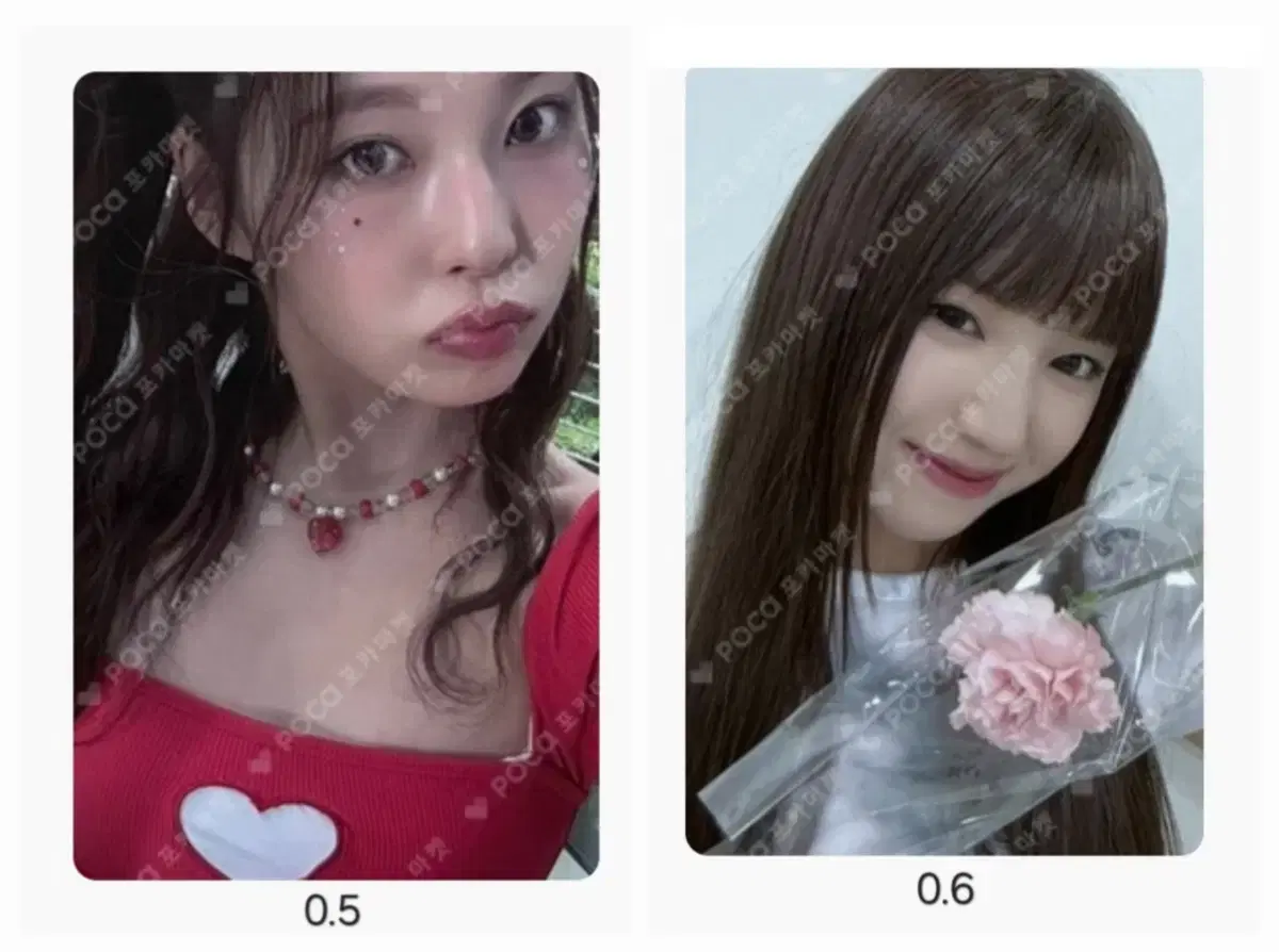 Nmixx Jiwoo ktown4u with muu preorder offline video call event poca wts sell