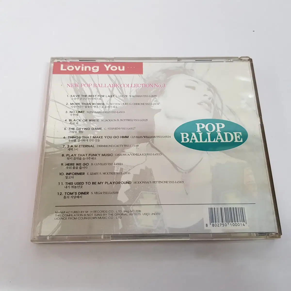 POP Ballade  CD