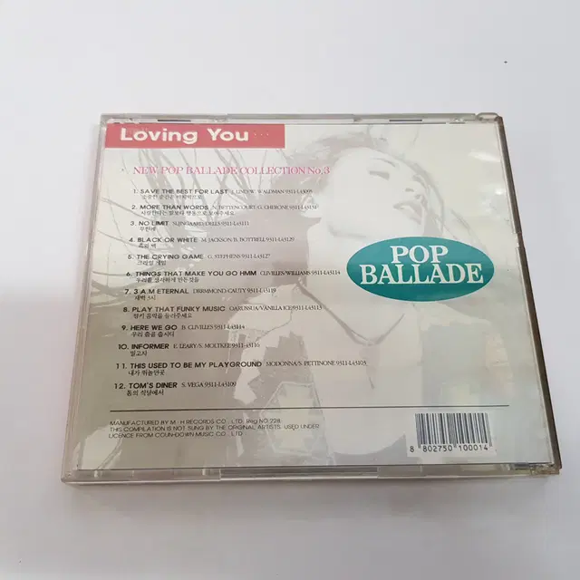 POP Ballade  CD