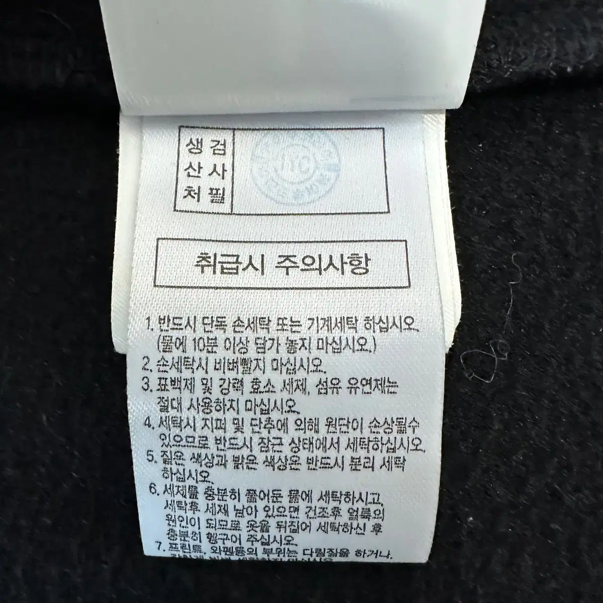 [2XL(110)] 최신형 다이나핏 피디지 경량패딩 자켓 N3661