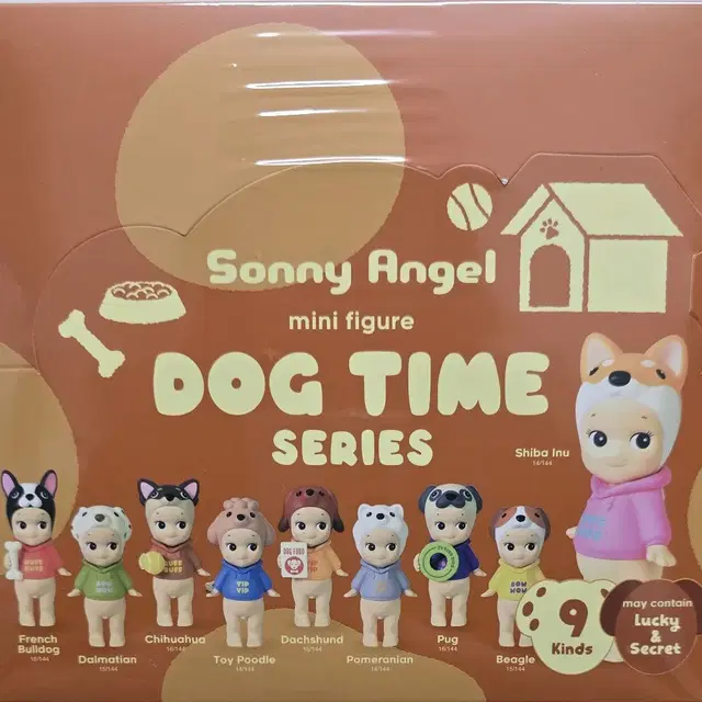 소니엔젤 dog time