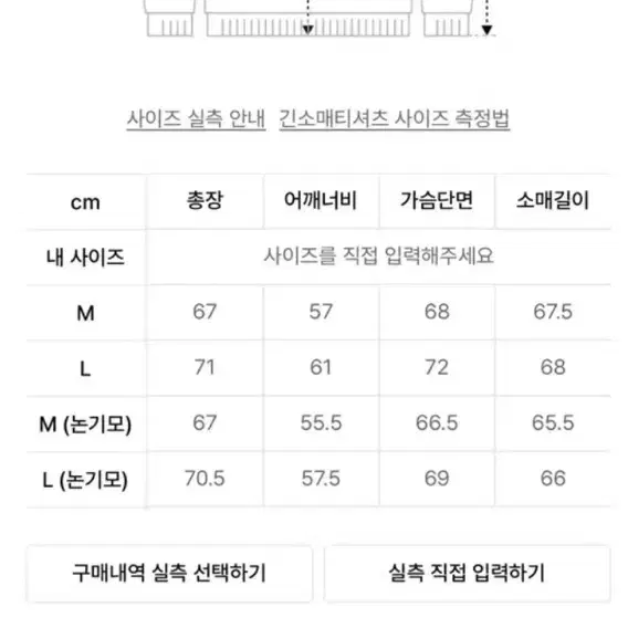 1993스튜디오 빈티지 반 집업 네이비 m사이즈