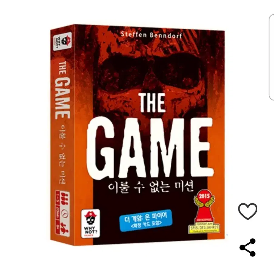 [새상품]보드게임 더 게임 the game 이룰 수 없는 미션