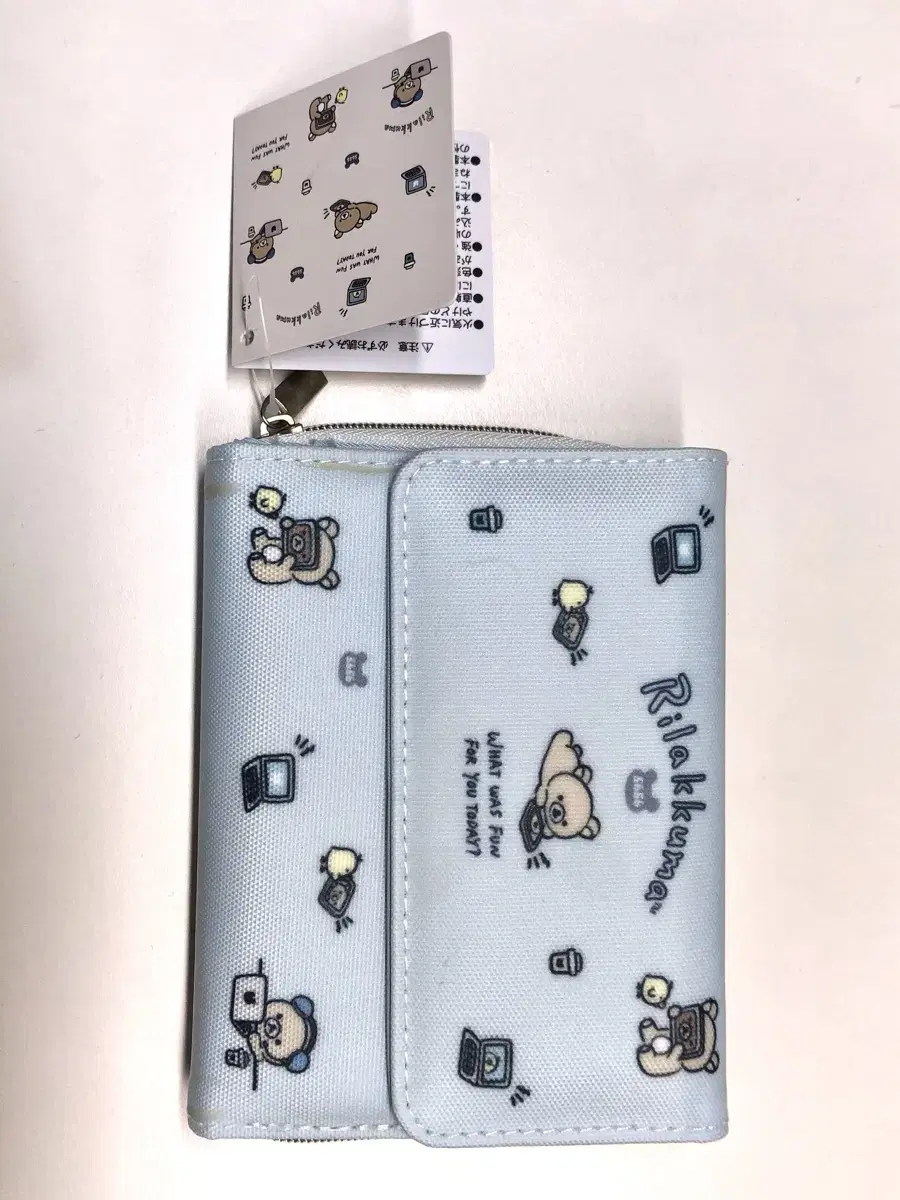 Rilakkuma Wallet