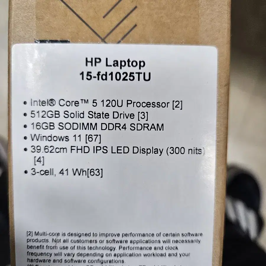 HP 노트북(15-fd1025tu) 새제품 팝니다.