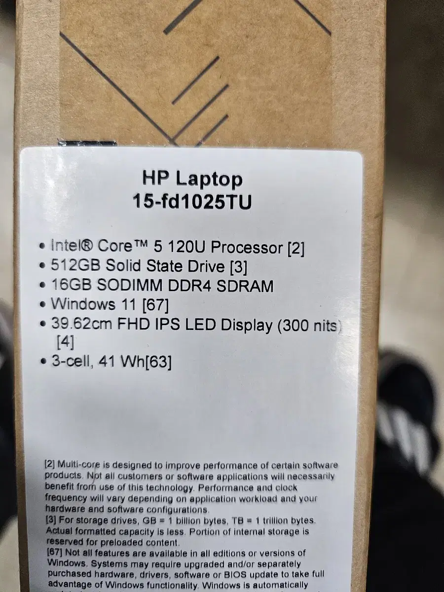 HP 노트북(15-fd1025tu) 새제품 팝니다.