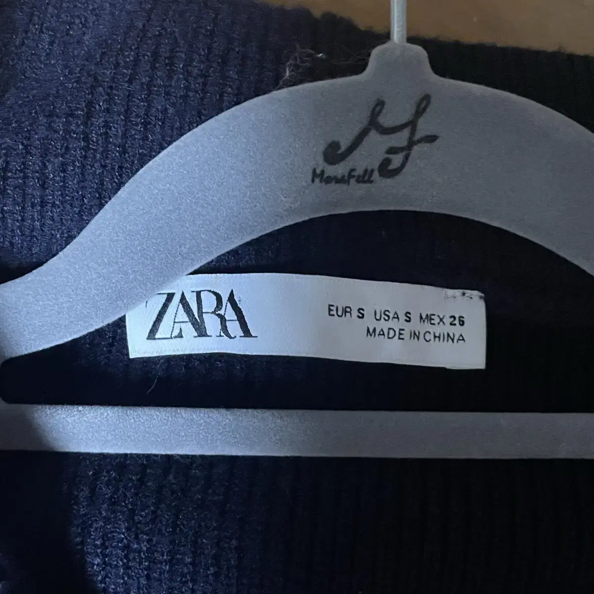 ZARA 자라, 스트라이프 니트 가디건