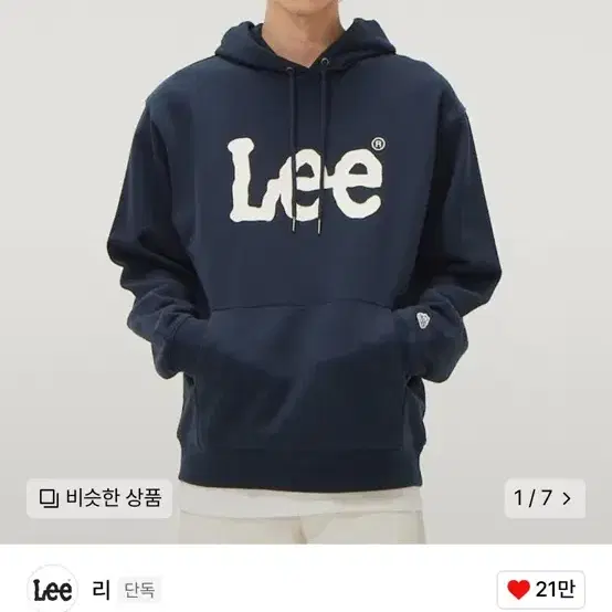 lee 후드티 네이비 M