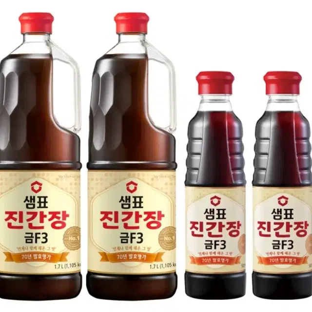 [무료배송] 샘표 진간장 금F3 1.7L+500ml 2세트