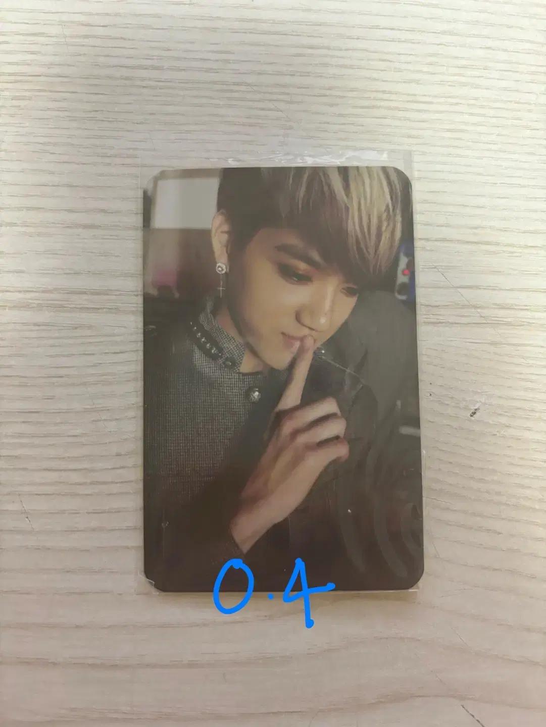 BTOB peniel Thriller photocard WTS