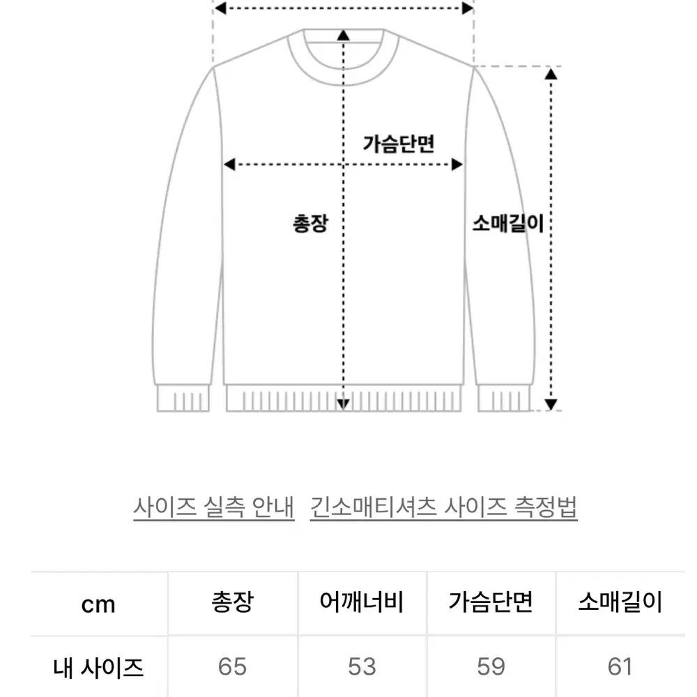 카비시 맨투맨