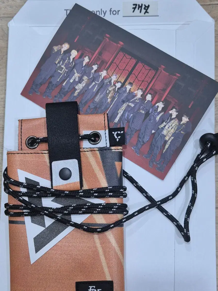 Seventeen broadcast reverse-engineered-cellphone-pouch