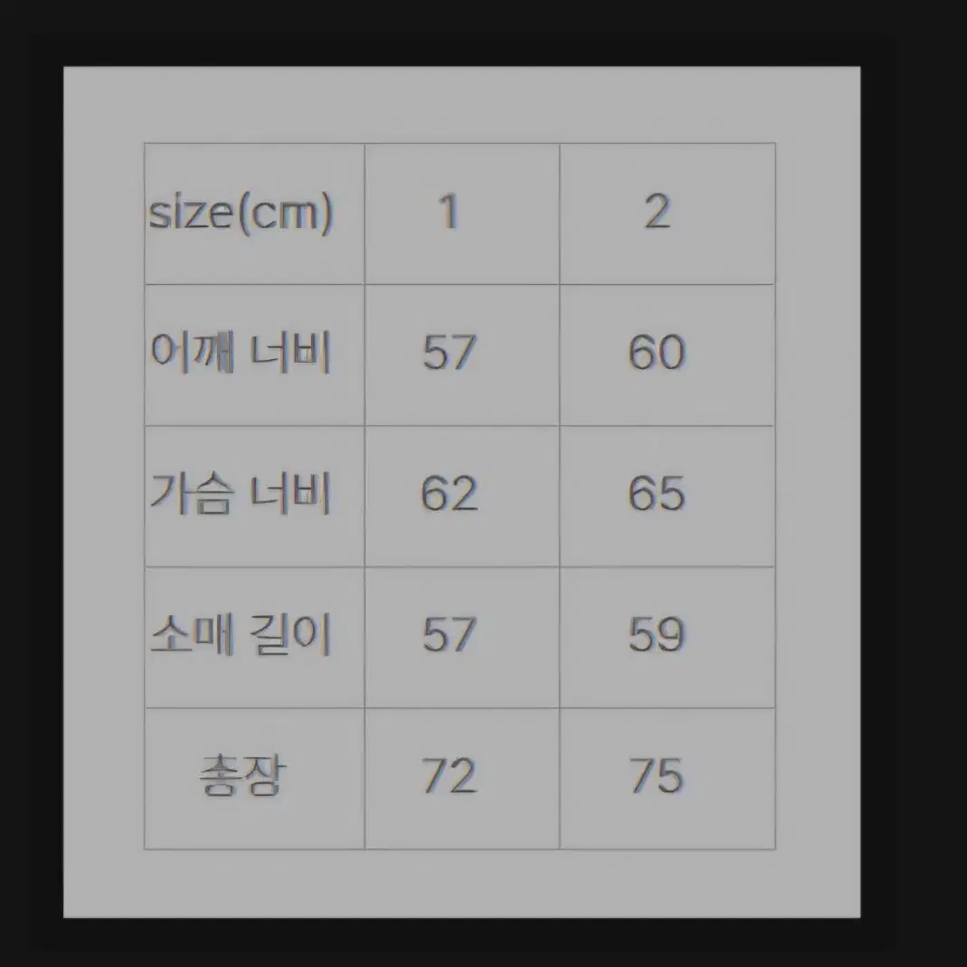 스토커즈x밈더워드로브 리버시블 스트라이프 롱슬리브 핑크 1사이즈