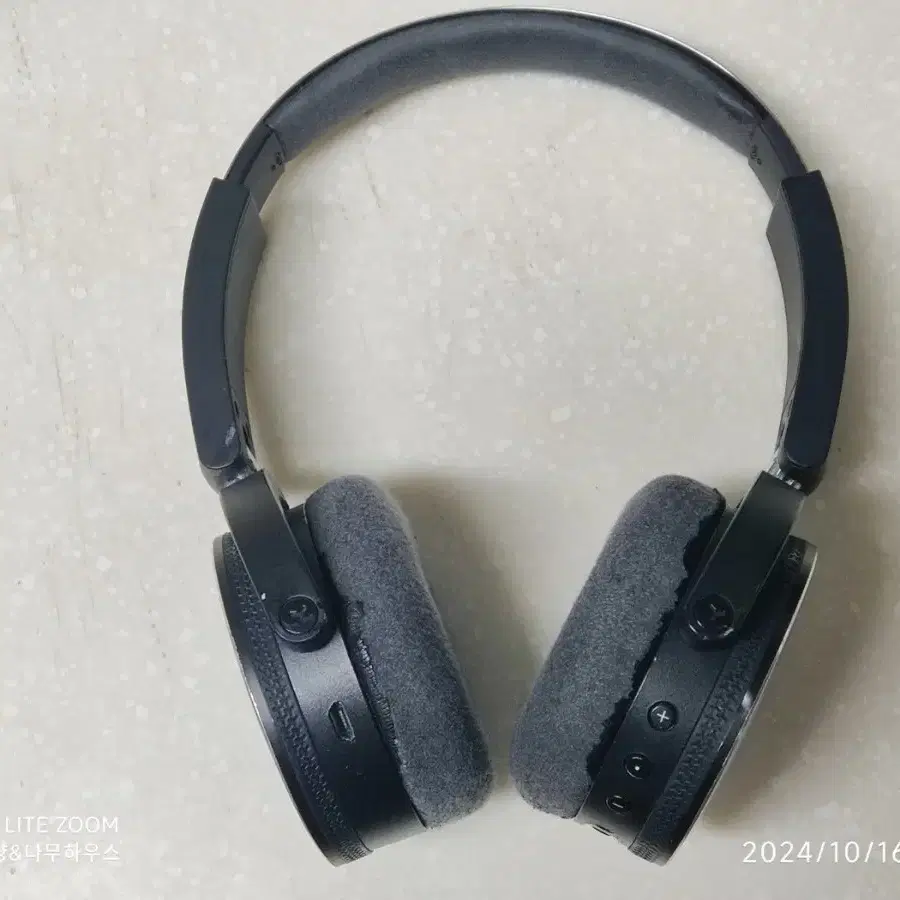 AKG Y50BT 블루투스 헤드셋 팝니다 전투형