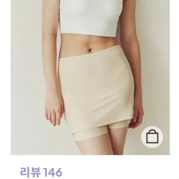 마른파이브 브라탑 2장 일괄