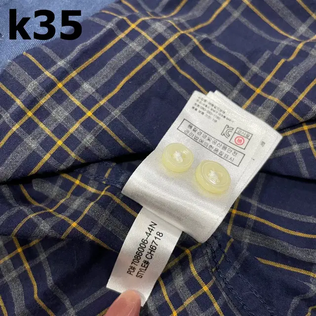 [38] 라코스테 남성 포켓로고 체크 남방 셔츠 K35