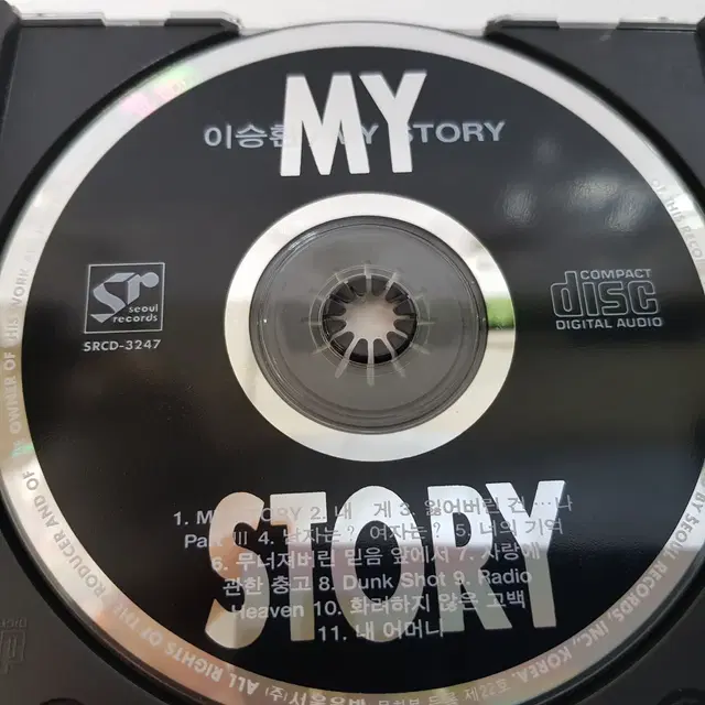 이승환 MY STORY  CD