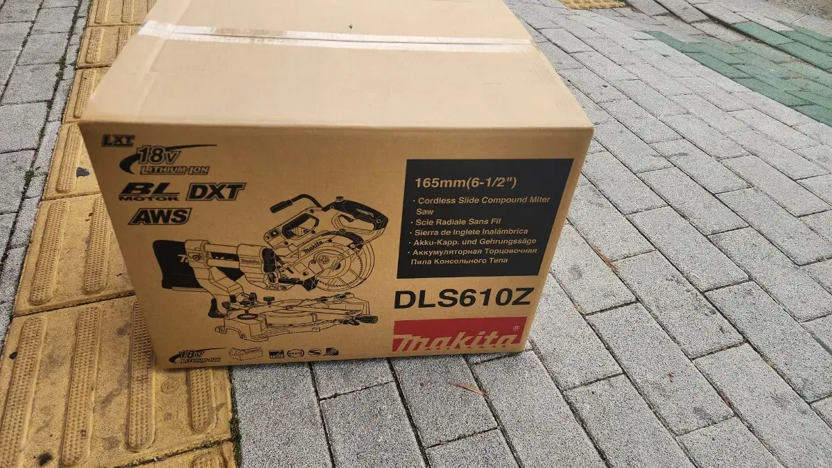 마끼다 DLS610Z 18V 충전탁상슬라이딩 원형톱 6인치 본체 새상품