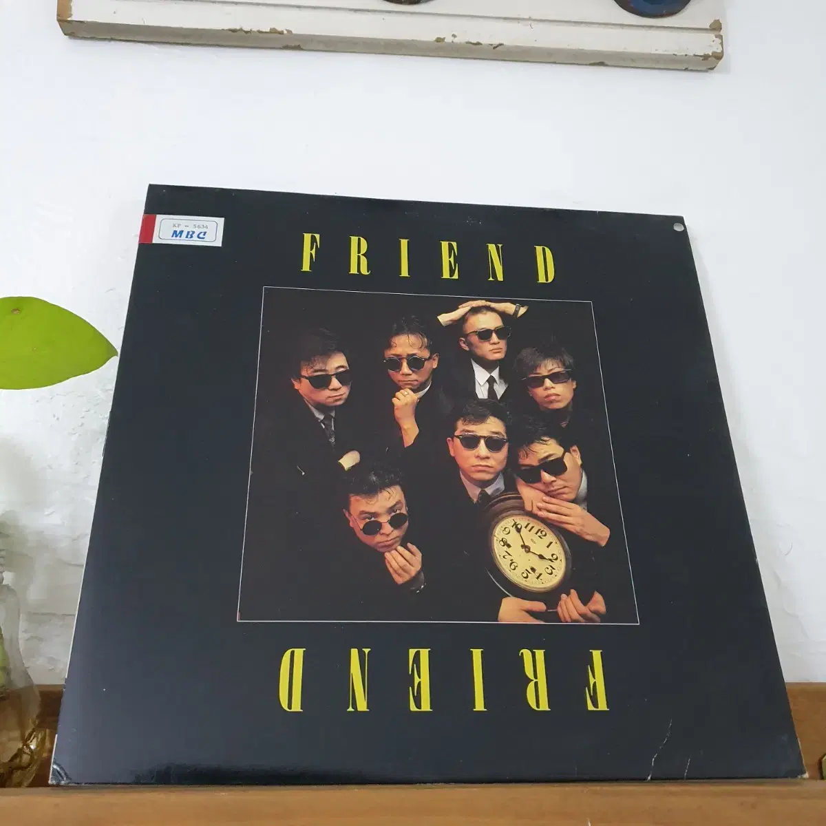 FRIEND  LP  1991  김수철.최호섭.위일청.임지훈.박경희