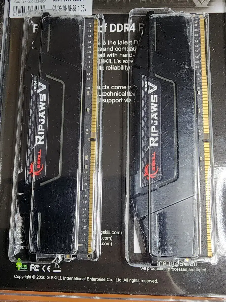 G.SKILL DDR4 128GB