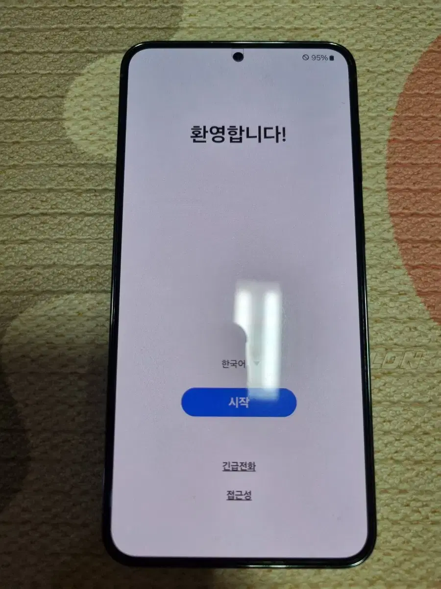 갤럭시S23 플러스 256G 그린 팝니다