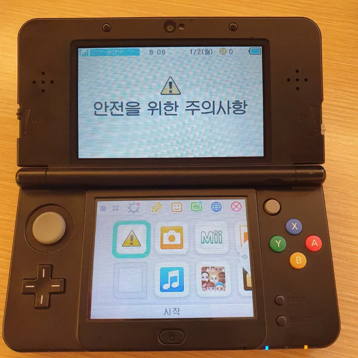 닌텐도 뉴작다수 new 뉴 3ds 블랙