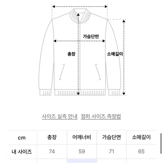 마뗑킴 남자 후드집업(블랙/(L)+반팔티셔츠(흰색/L)