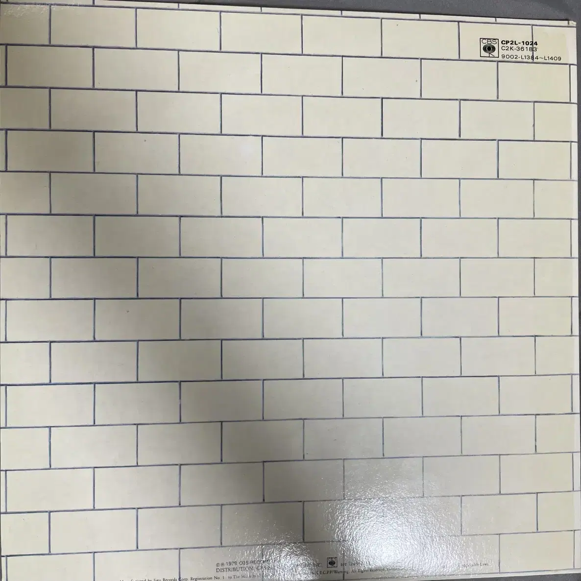 Pink floyd - The wall (2LP)