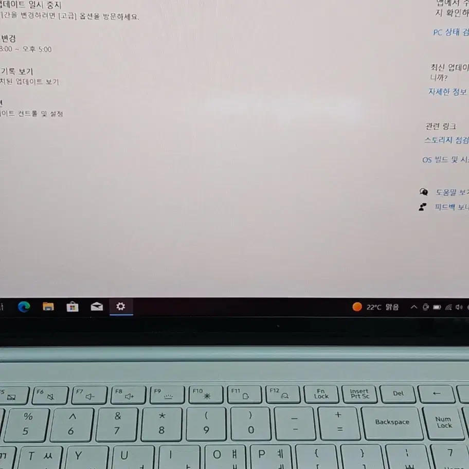 갤럭시북 이온 i7 10세대 16GB NVMe512노트북 팝니다(최고사양