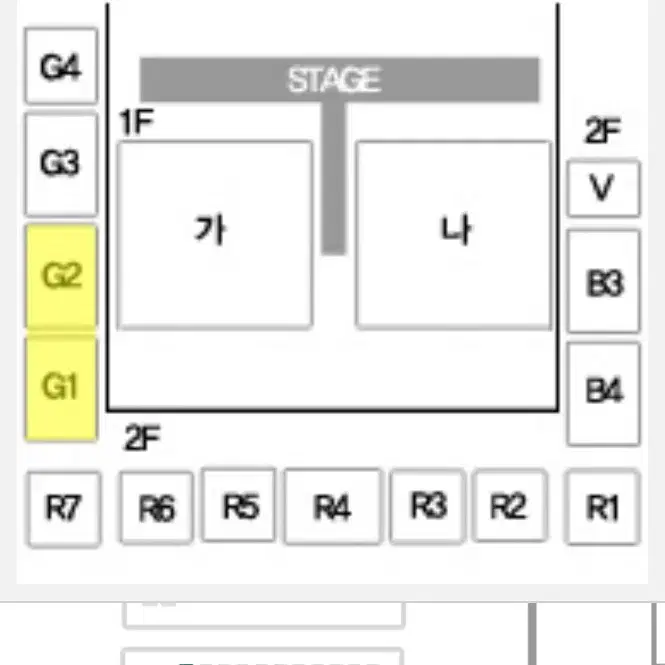 나훈아 진주콘서트