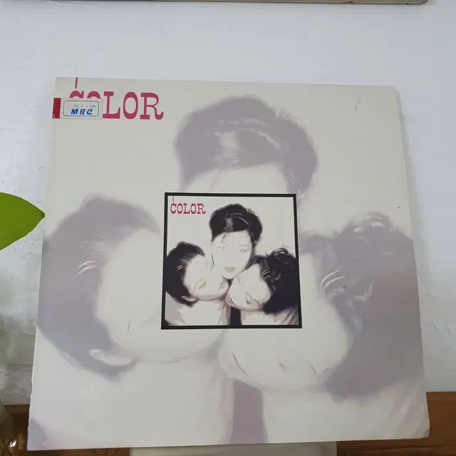 칼라  COLOR 1집 LP  1994    귀한음반