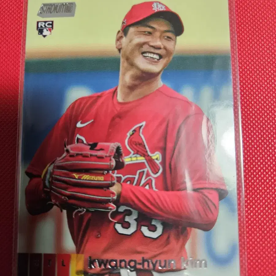 김광현 2020 Topps Stadium Club RC 루키 카드