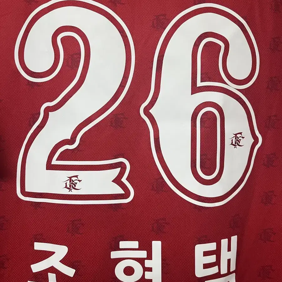 부천FC 2021시즌 홈 유니폼 조현택