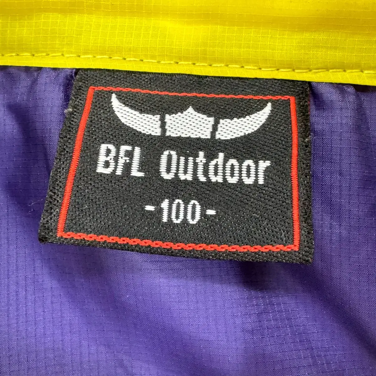 BFL 아웃도어 바람막이 점퍼 (100 size / PURPLE)