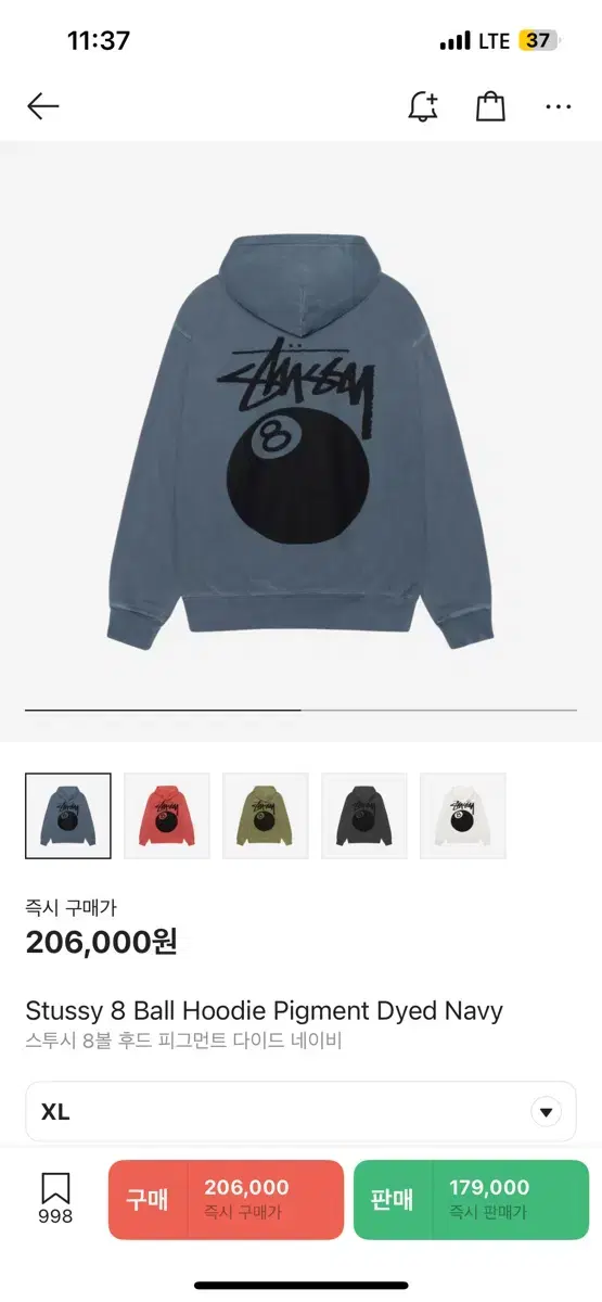 Stussy 8-Ball Navy Hooded XL New Arrivals