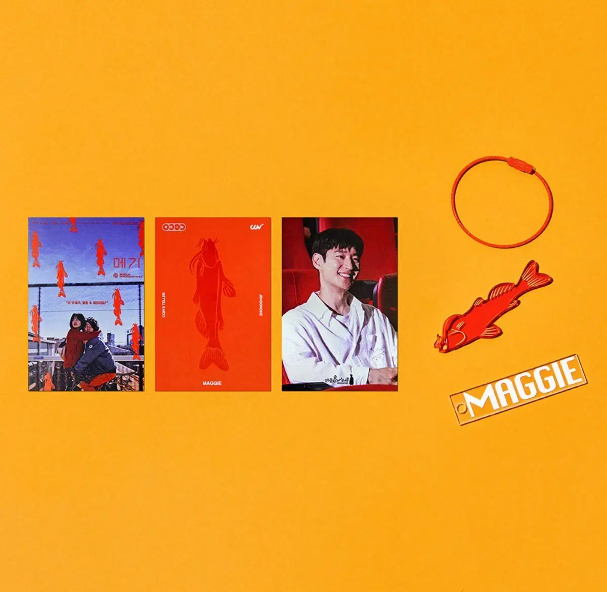 Meggie Jehoon's pre-order benefit keyring+Jehoon Lee photocard unsealed