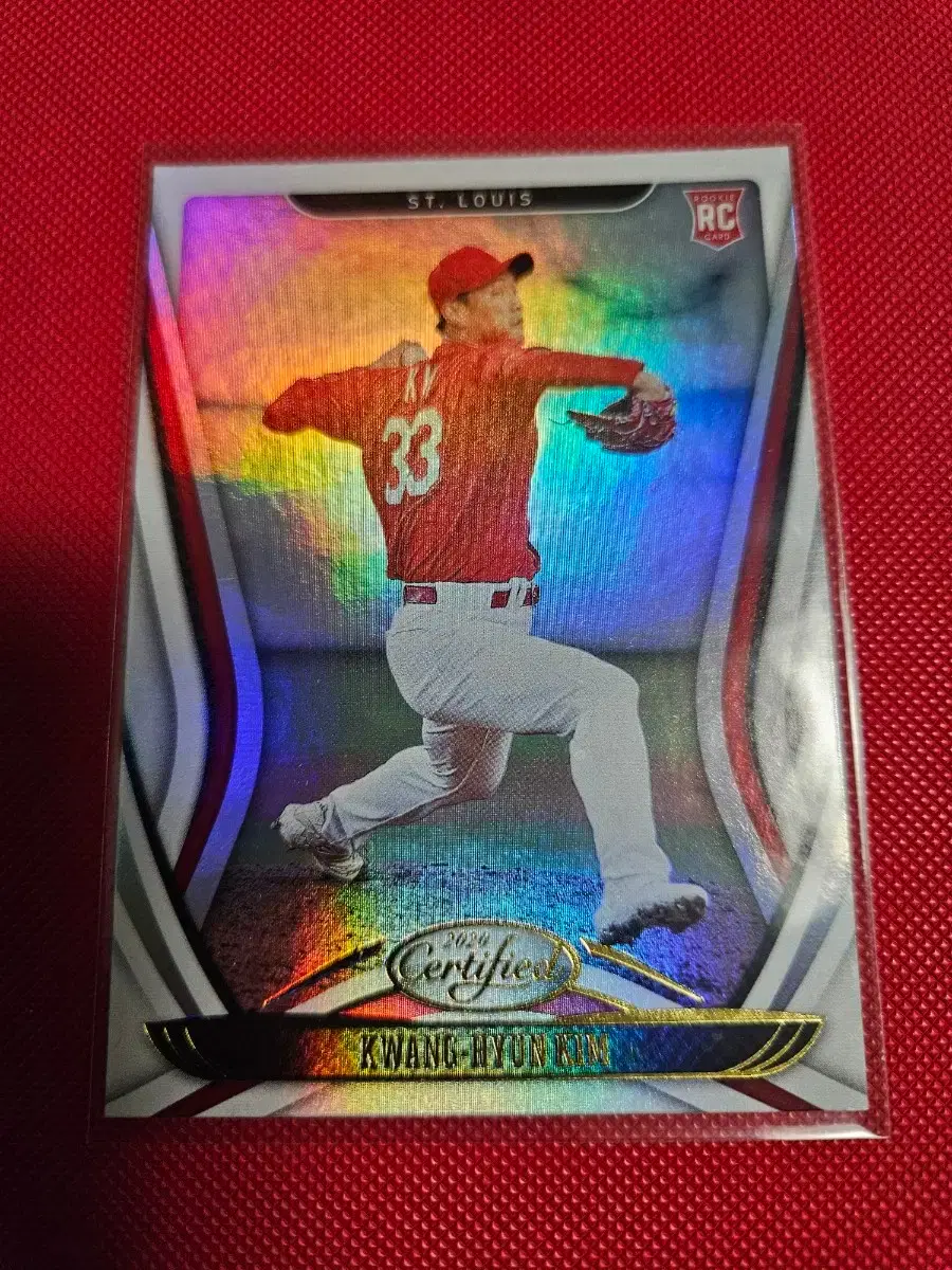 김광현 2020 Panini Certified RC 루키 카드