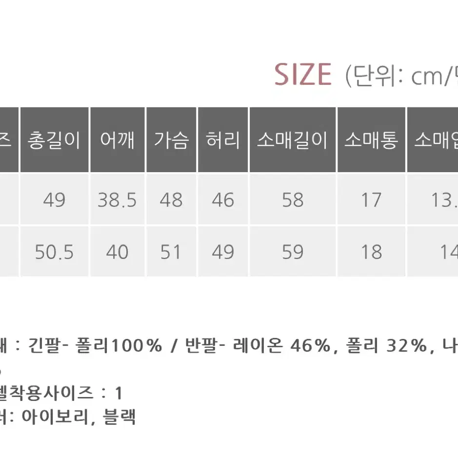 베니토 트위드 자켓 블랙 새상품