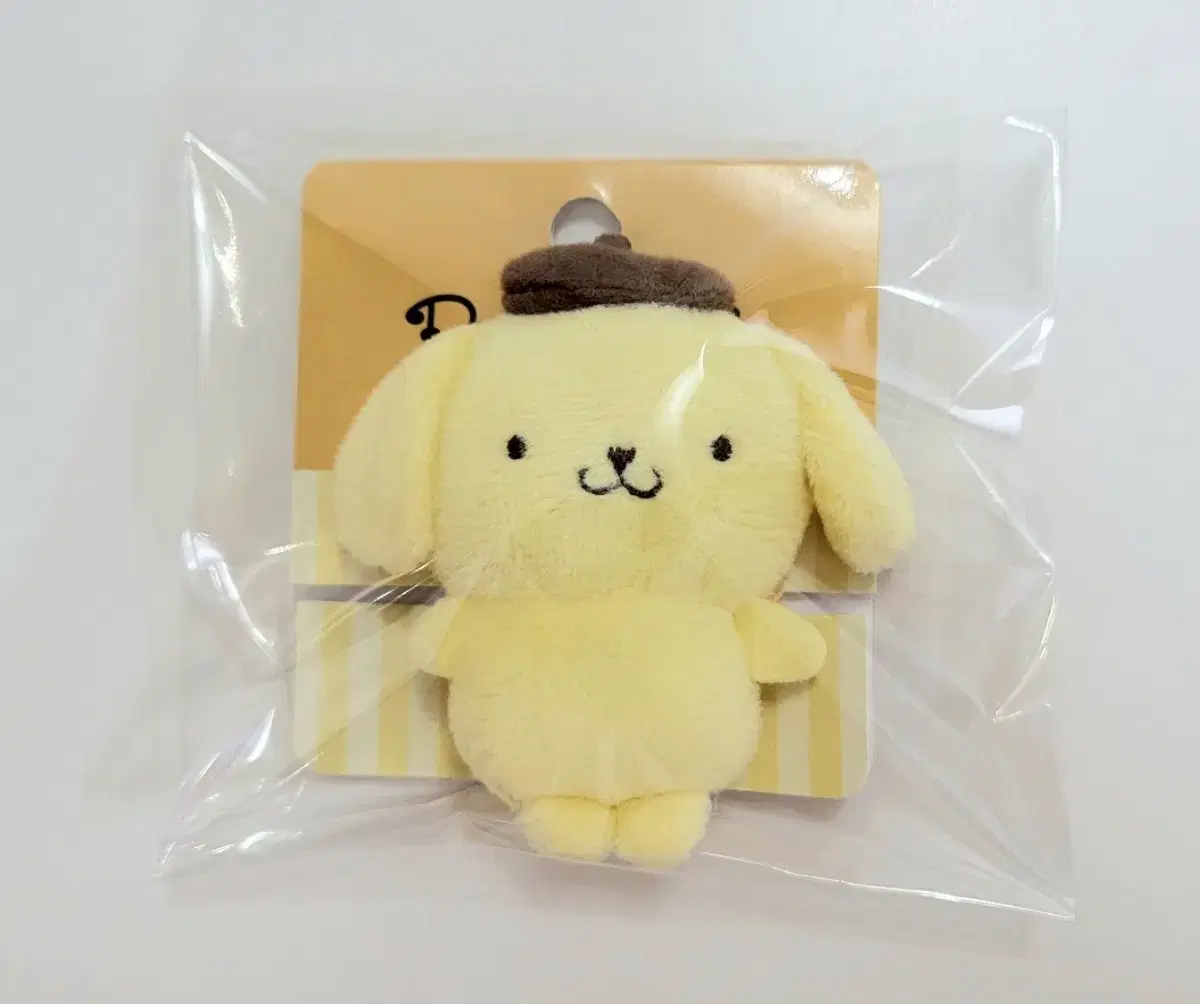 Pompompurin Basic special Braids