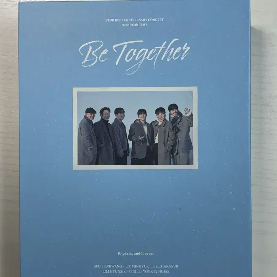 비투비 10주년 콘서트 dvd