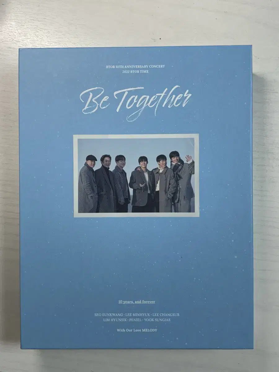 비투비 10주년 콘서트 dvd