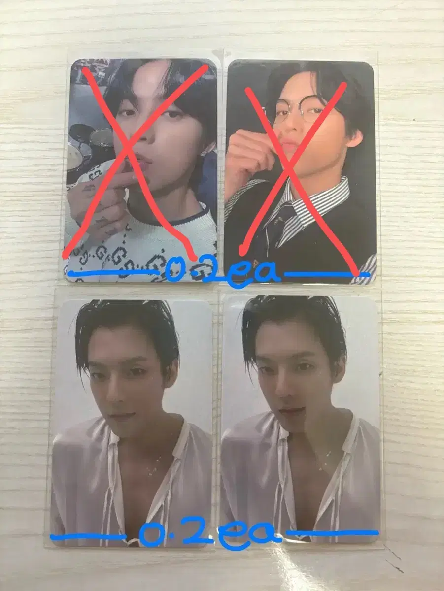 BTOB lee minhyuk Solo BOOM Demamu 2nd unreleased photocard WTS