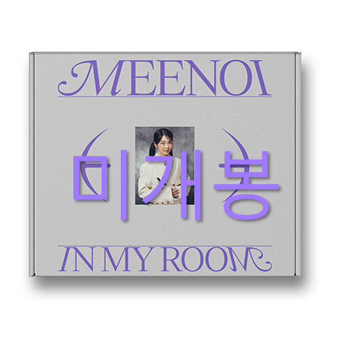 [미개봉] 미노이 (Meenoi) - In My Room (CD)