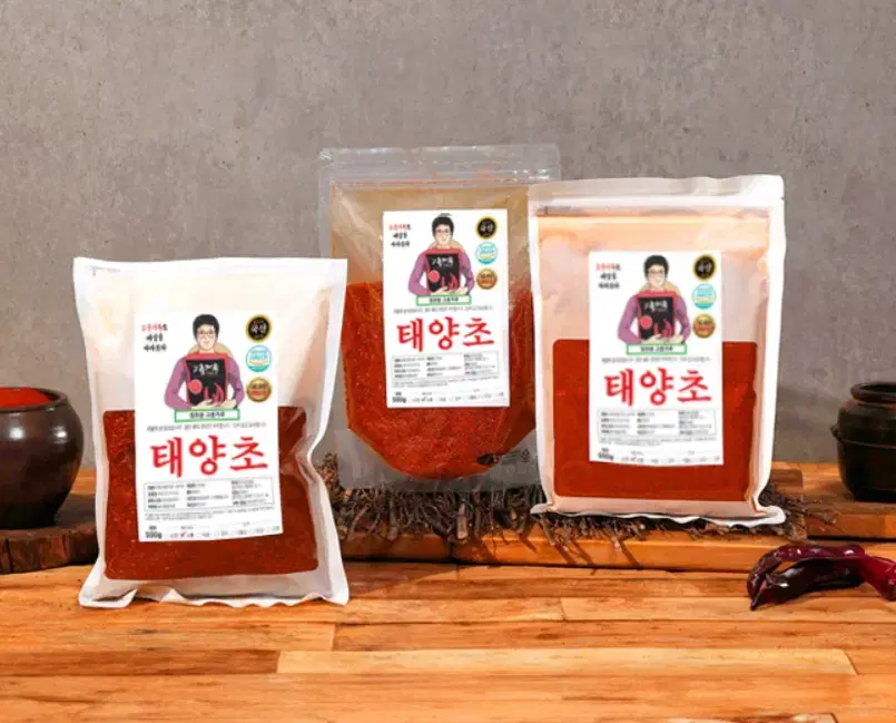 국내산 태양초 고추가루 500g - 100% 국내산입니다(HACCP인증)