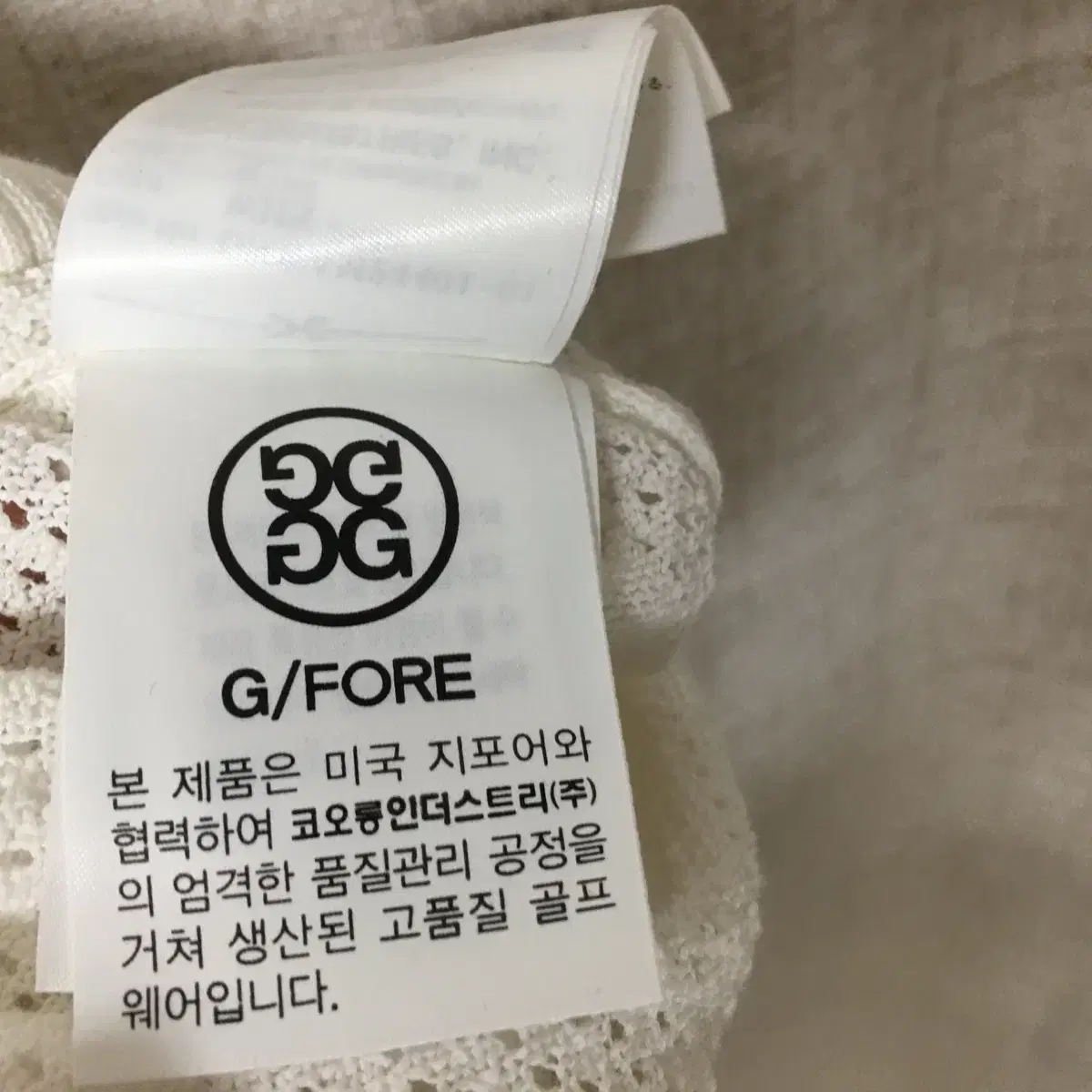 GFORE 지포어 신상 24SS  니트 조끼 S