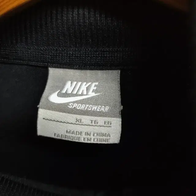 XL) NIKE NSW 트랙탑 져지 팝니다