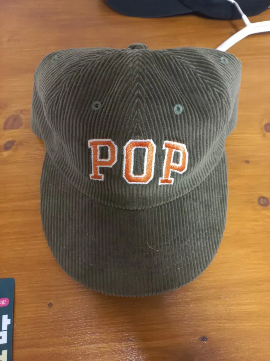 pop trading company pop trading company hat cap