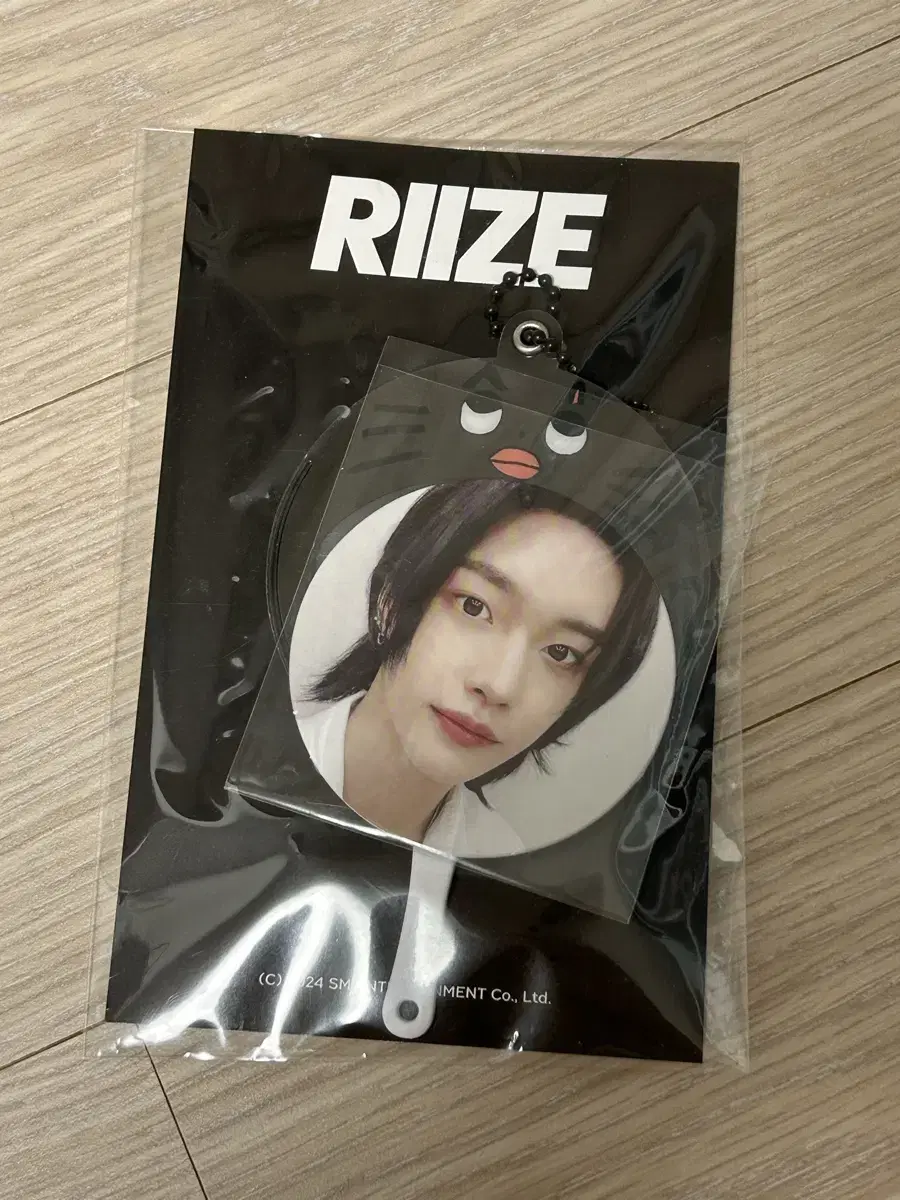 Rize wonbin Minifan Photoset