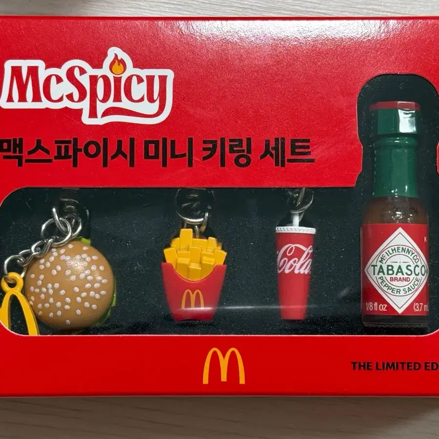 맥도날드 맥스파이시 미니 키링 세트 한정판