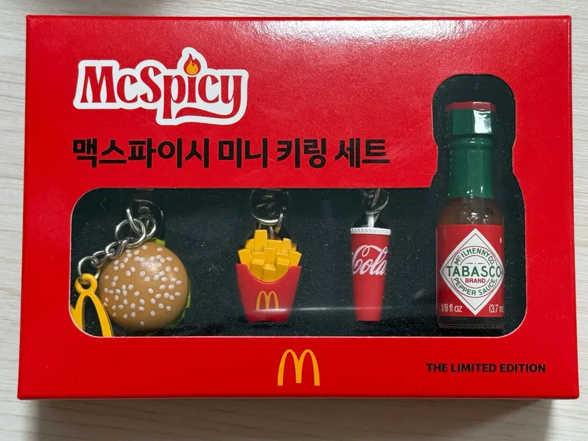 맥도날드 맥스파이시 미니 키링 세트 한정판